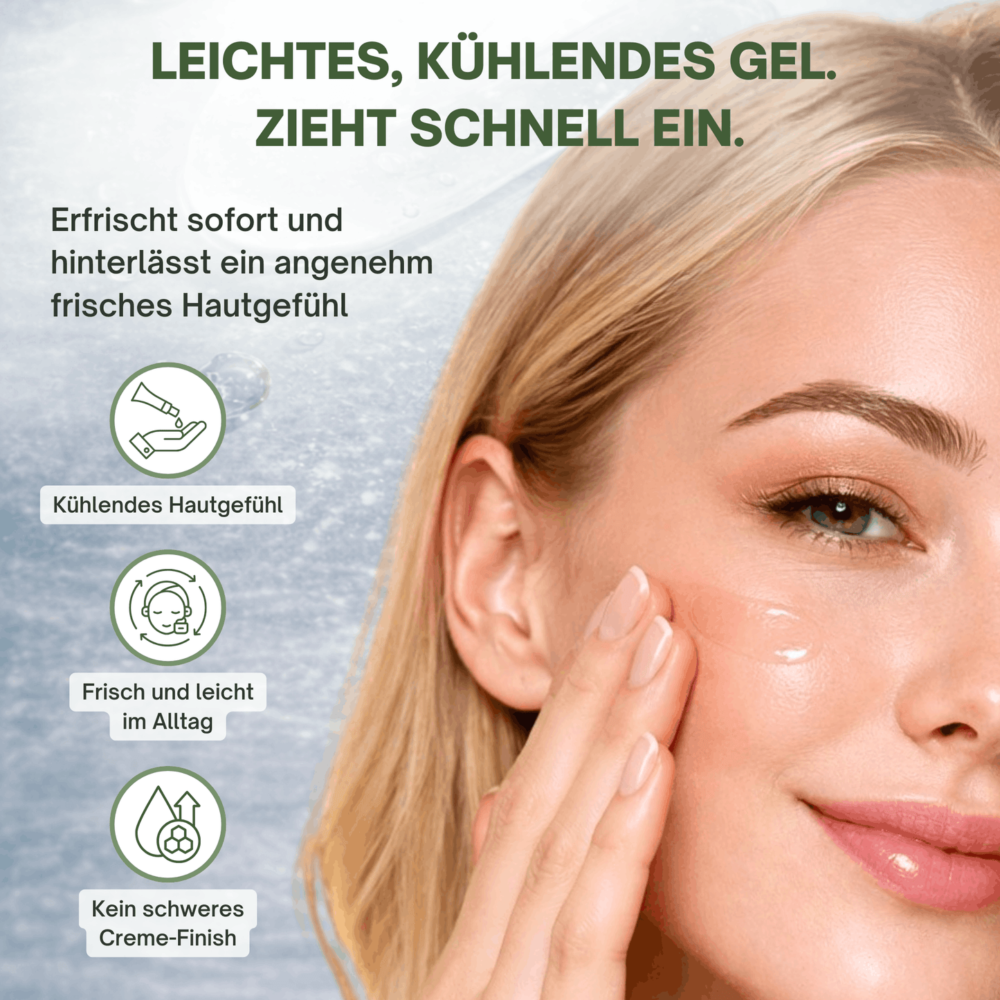 Perfect Skin Gel